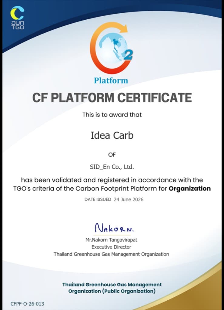 ใบรับรอง CF Platform ของ IdeaCarb จาก TGO